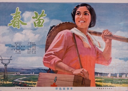 房产证去名字要交税吗
